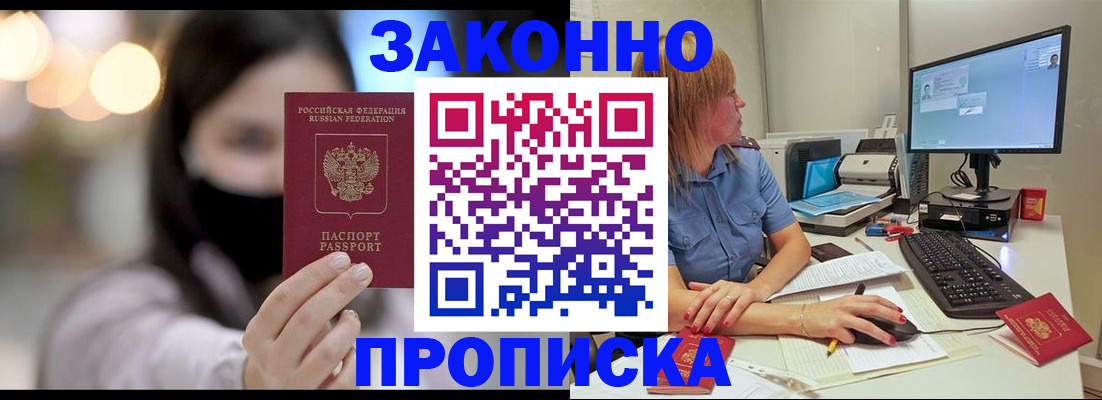 форма 3 в Калаче